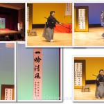 二郷先生発表会