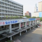 IMG_5367