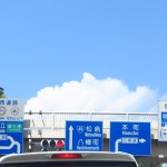IMG_8514